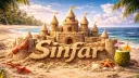 Sinfar banner