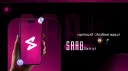 Srab banner