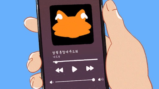 나르 Discord server banner