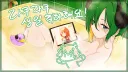 라구니 집합소 banner