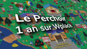 Le Perchoir ☕ Discord server banner