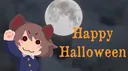 One True Yukari Akiyama banner