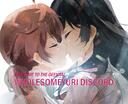 WholesomeYuri Discord Community Banner