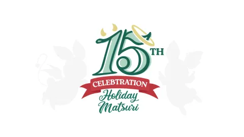 Holiday Matsuri banner