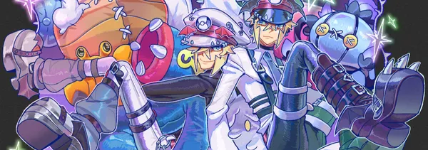banner