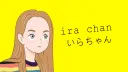 IRA CHAN banner