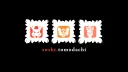 🍣  THE SUSHI BAR 🍣 banner