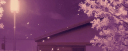 Paps' Peeps Banner
