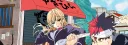 banner