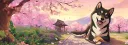 banner