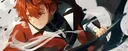 banner
