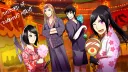 A Discord of Dubious Intent banner