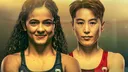 The MMA Discord banner
