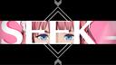 Uchikoshi's Gay Somnium Banner