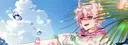 banner