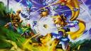 Golden Sun Banner