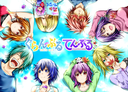 Grand Blue | Temple Banner