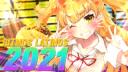 ZonaAMV Banner