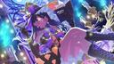 Akane's Creed  Banner