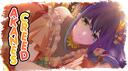 Akane's Creed  Banner