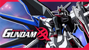 Gundam HQ Banner