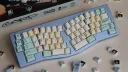 Mechanical Keyboards Breizh banner