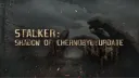 soc: update banner