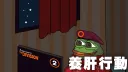 全境封鎖系列 玩家社群 banner