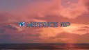 Matrice banner