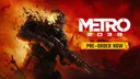 METRO Official Community banner