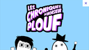 Les Chroniques de Monsieur Plouf Banner