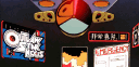 Outlaw Star Nexus server banner