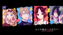Mundo dos Animes - Br Discord server banner