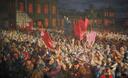 Socialism in One Server Banner