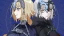 ⚜ The Cult of Jeanne ⚜ banner