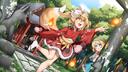 Anime Music Quiz Banner