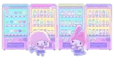 ๐ธ๏ผโฟแดอหฌแดอ๏ผ Pocky Time Academy โง Social & Sanrio server banner