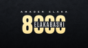 Amader Elaka server banner