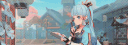banner