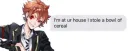 banner