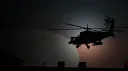 AVT banner