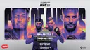MMA Chat banner