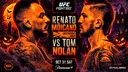 MMA Chat banner