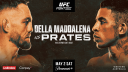 MMA Chat Discord server banner