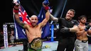 MMA Chat banner