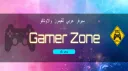 منطقة الألعاب 🧸✌ banner