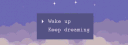 banner