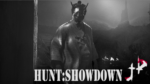 Hunt: Showdown JP Discord server banner