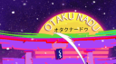 ⛩ Otaku Nadu ⛩ Banner