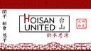 Taishanese/Szeyap - 四邑方言 Banner